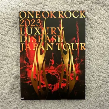 ONE OK ROCK 2023 LUXURY DISEASE DVD
