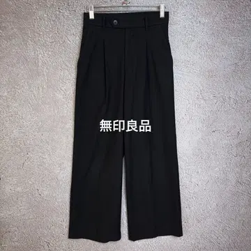 무인양품 무라실 치노 턱 와이드 팬츠 블랙