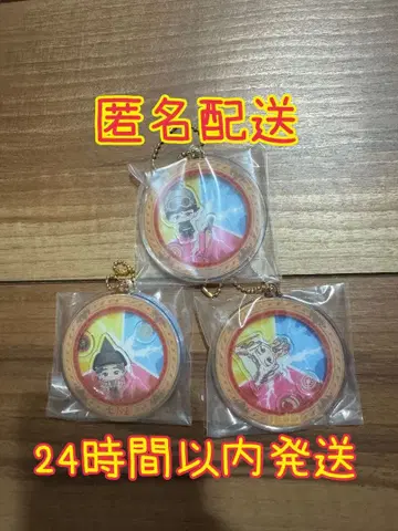 제일복권 미세스 그린애플 E상 바스락 아크릴 참 세트