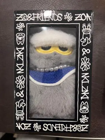 Zon & Friends 봉제 인형 키링