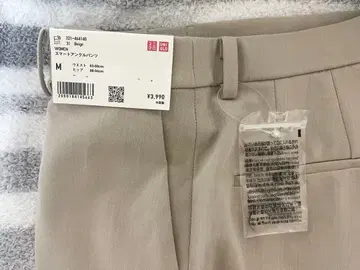UNIQLO 스마트 앵클 팬츠