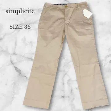 삼프리시테 치노 팬츠 베이지 심플 릴랙스감 캐주얼 S