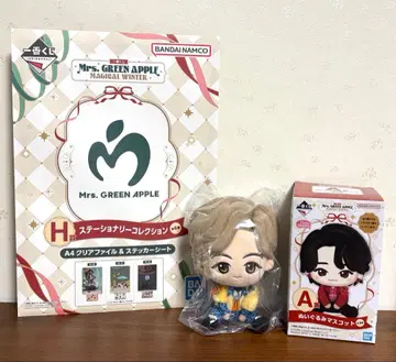 제일복권 미세스 봉제 인형 후지사와 료카