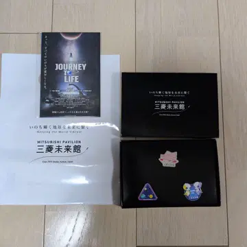 오사카 간사이 만박 미쓰비시 미래관 핀 배지