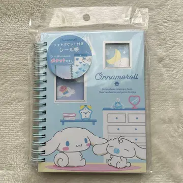 완판템 새상품 시나모롤 산리오 씰북 사진 포켓 부착
