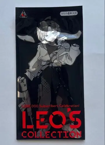 LEO'S COLLECTION 비주얼 카드 야마다 료스케 LEO