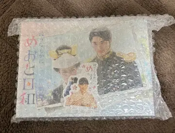 파도 잔잔하게, 부부 날씨 Blu-ray 후지TV e!샵 한정판