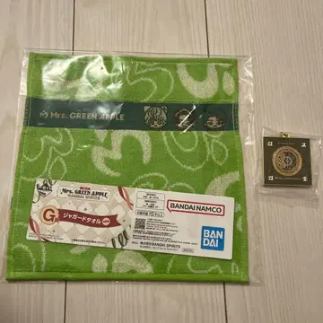 Mr. GREEN APPLE 제일복권 F상 메탈 참 G상 재규어 타월