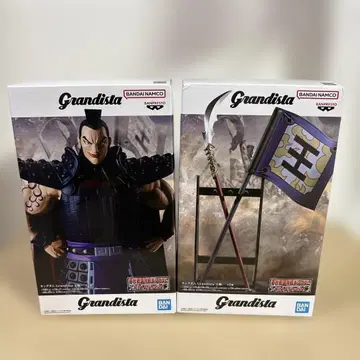 킹덤 Grandista 왕기 피규어 모듬 A, B 2종 세트