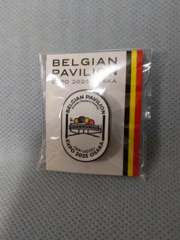 오사카 간사이 만박 벨기에 파빌리온 핀즈