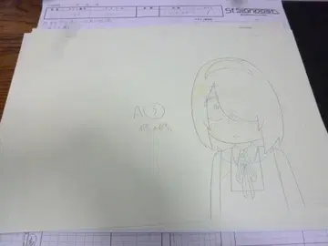 사정을 모르는 전학생이 너무 다가온다 원화 외 아카네 타이요