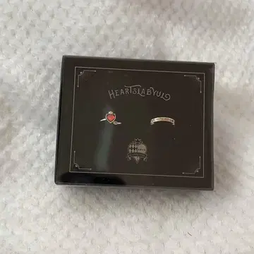 트위스테 하트 라빌 반지