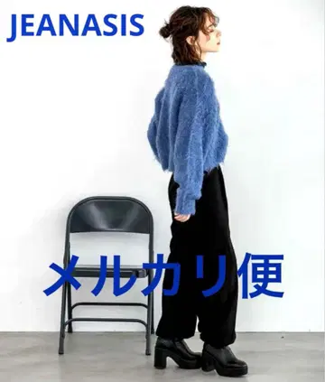 지나시스 상의 파랑 블루 리치 샤기 숏 크루 가디건