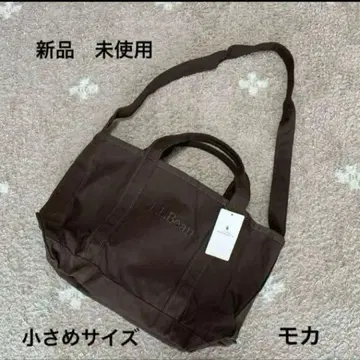 엘엘빈 그린 라벨 릴랙싱 그로서리 토트 M