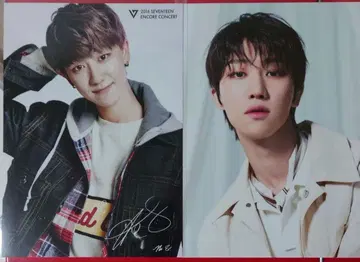 SEVENTEEN 민하오 Face the Sun 앙콘 포토