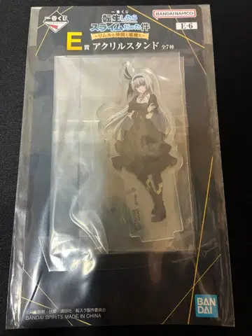 아크릴 스탠드 에밀리아 옷코츠 유타 전생했더니 슬라임이었던 건에 대하여