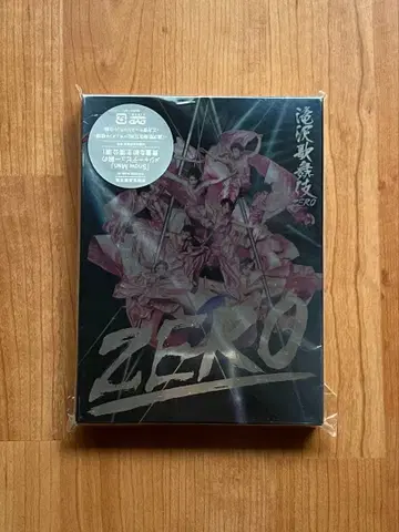 타키자와 가부키 ZERO DVD