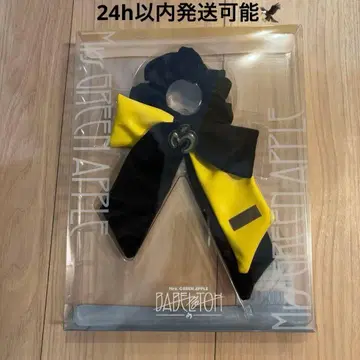 미세스 그린애플 바벨탑 라이트 스틱 리본