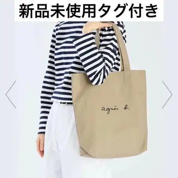 agnes b. VOYAGE 리버서블 로고 토트백 아네스베