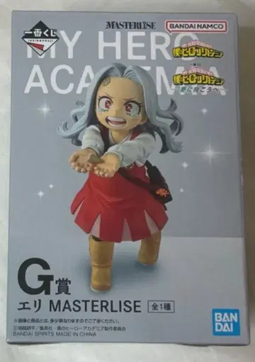제일복권 나의 히어로 아카데미아 더 멀리 나아가자 G상 에리 피규어