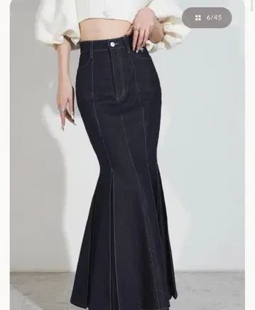 Darich 프린세스 머메이드 데님 스커트