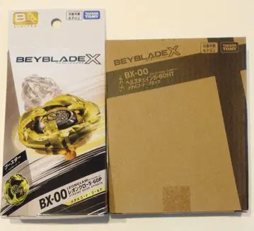 베이블레이드 X 레온 클로 5-60P 헬즈 체인 5-60HT