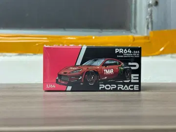POPRACE 1/64 Pandem GR86 Daigo saito