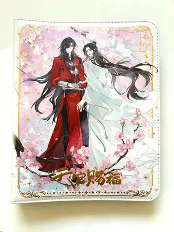 천관사복 트레이딩 카드 수납 바인더 공사계절 새상품 A4 사이즈