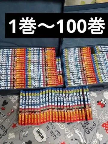 더 복서 코믹스 1권 ~ 100권