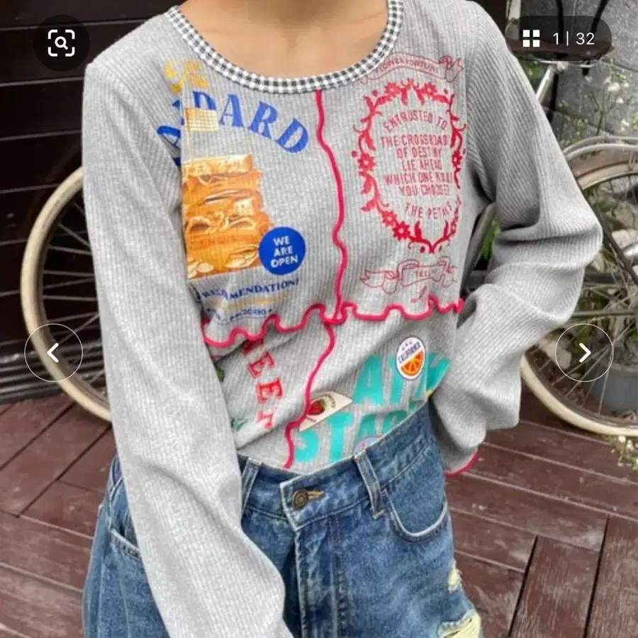 1번째 상품 이미지