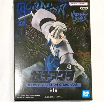 가치액터 VIBRATION STARS 피규어 잔카