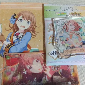 모아장 묶음 판매