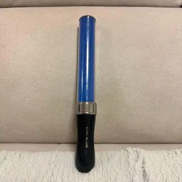 킨브레 블루 파랑 단색