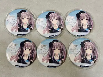 샤니마스 유타니 키리코 캔뱃지