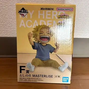 나의 히어로 아카데미아 1번 복권 MASTERLISE F상 토시노리