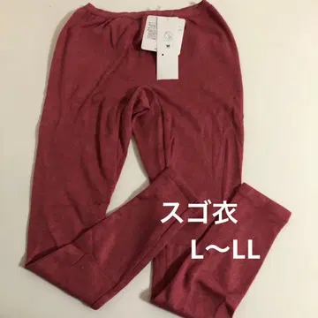 와코루 스고이 레깅스