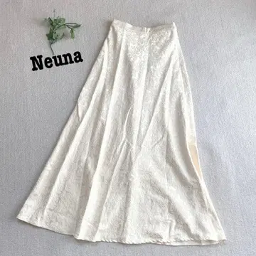 s.1567 [ 누나 ] 롱 플레어 스커트 자수 어른 스타일 지퍼 F