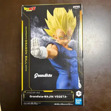 Grandista MAJIN VEGETA 피규어