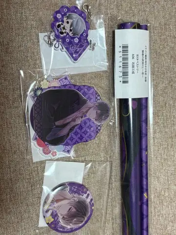 잘생긴 남자 전국 이시다 미츠나리