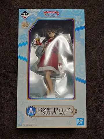 칸코레 제일복권 A상 하리나 개2 피규어 크리스마스 mode