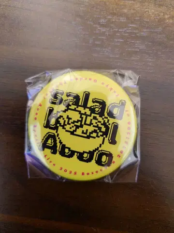 Aooo Bazooka 샐러드 보울 회장 한정판 캔뱃지