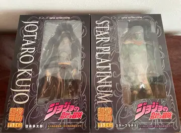 죠죠의 기묘한 모험 초상가동 BIG 쿠죠 죠타로 스타 플래티넘 세트