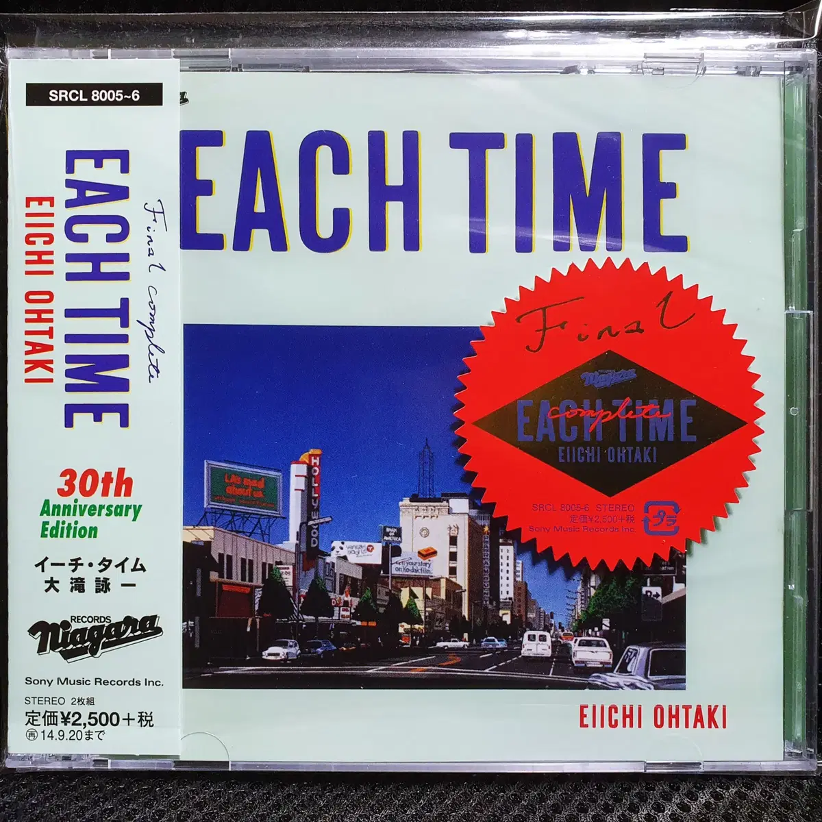 Pre-order product] Yutaka Ozaki ALL TIME BEST CD Sealed New on