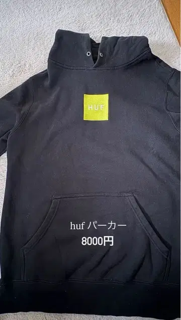 HUF 후드티 블랙