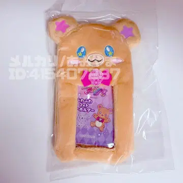 모후룬 복슬복슬 사진 키링