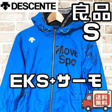 24시간 이내/선착순 데상트 무브스포츠 EKS+서모 후드티 S