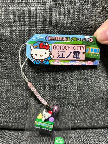 [ 지역 한정 키티 ] 에노덴 버전 헬로키티 스트랩