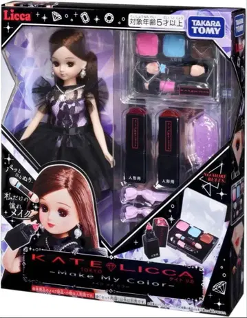 [ 미개봉 새상품 ] 리카짱 x KATE 메이크업 세트