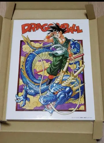 드래곤볼 조폐국 40주년 기념 화폐 세트