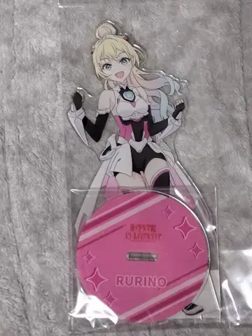 오사와 루리노 특대형 아크릴 스탠드 하스노소라 팬파레!!!